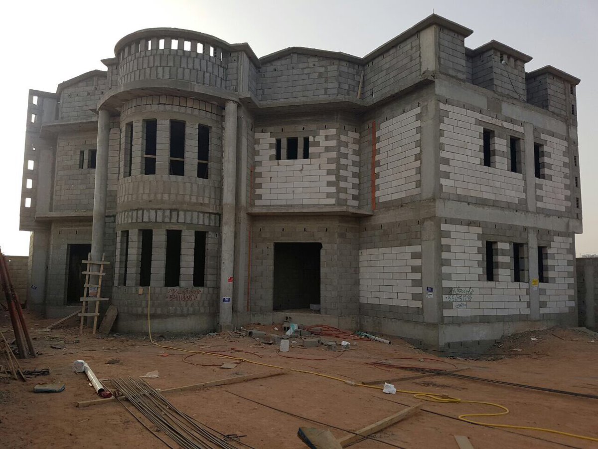 مقاول بناء عظم